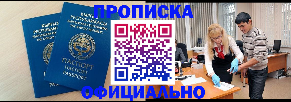 форма 3 в Богучаре